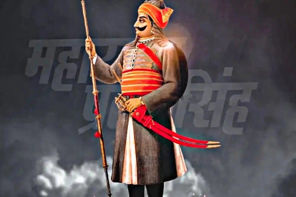 Maharana Pratap