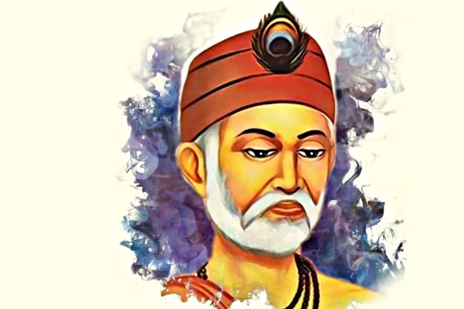 Kabir Das