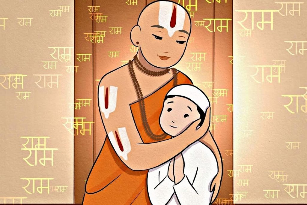 Kabir Das