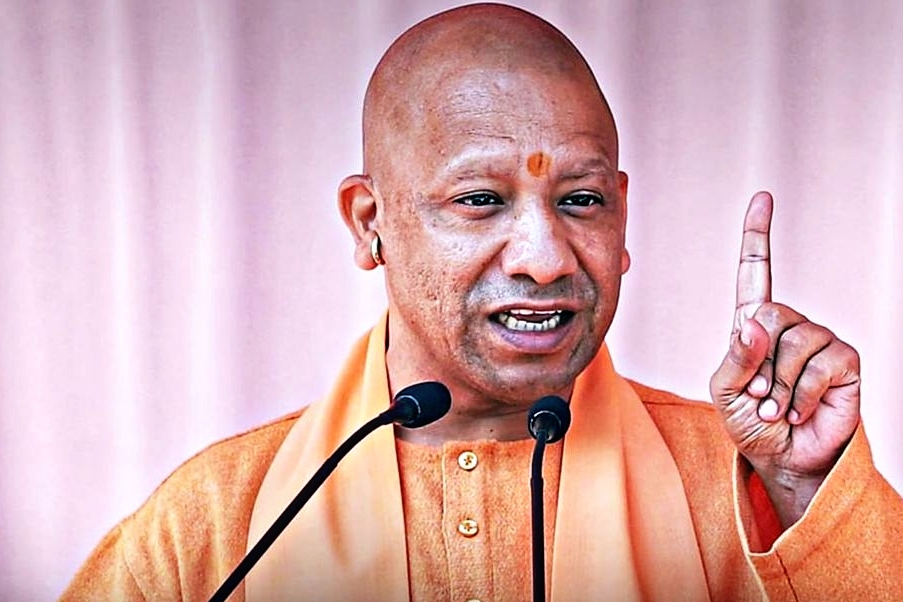 Yogi Adityanath Biography