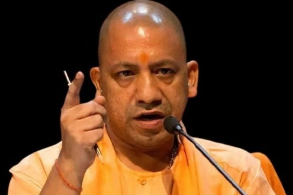 Yogi Adityanath Biography