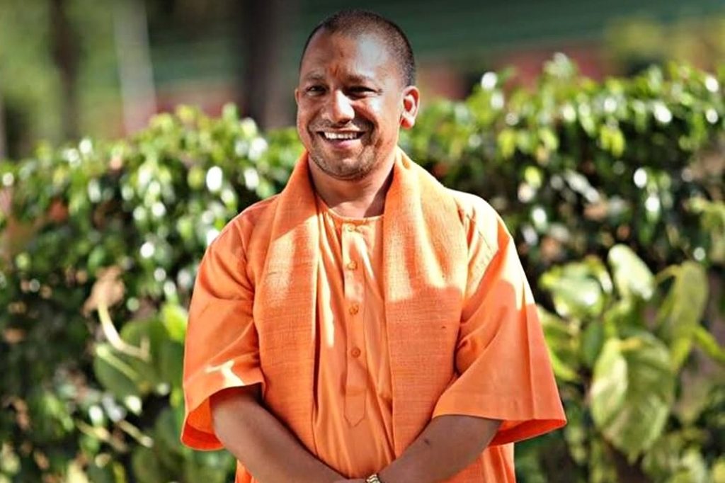 Yogi Adityanath Biography