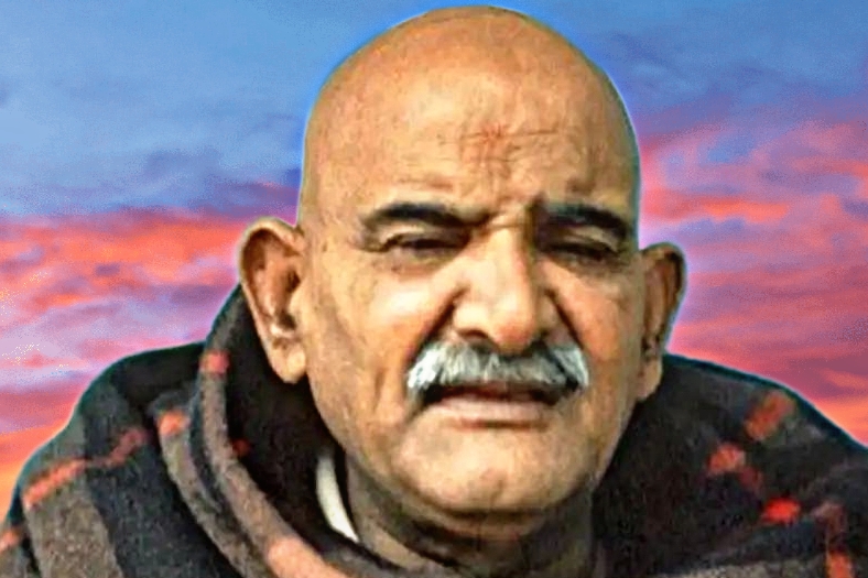 Neem Karoli Baba