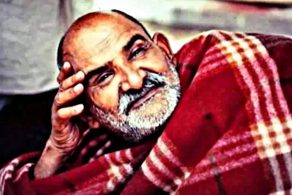 Neem Karoli Baba