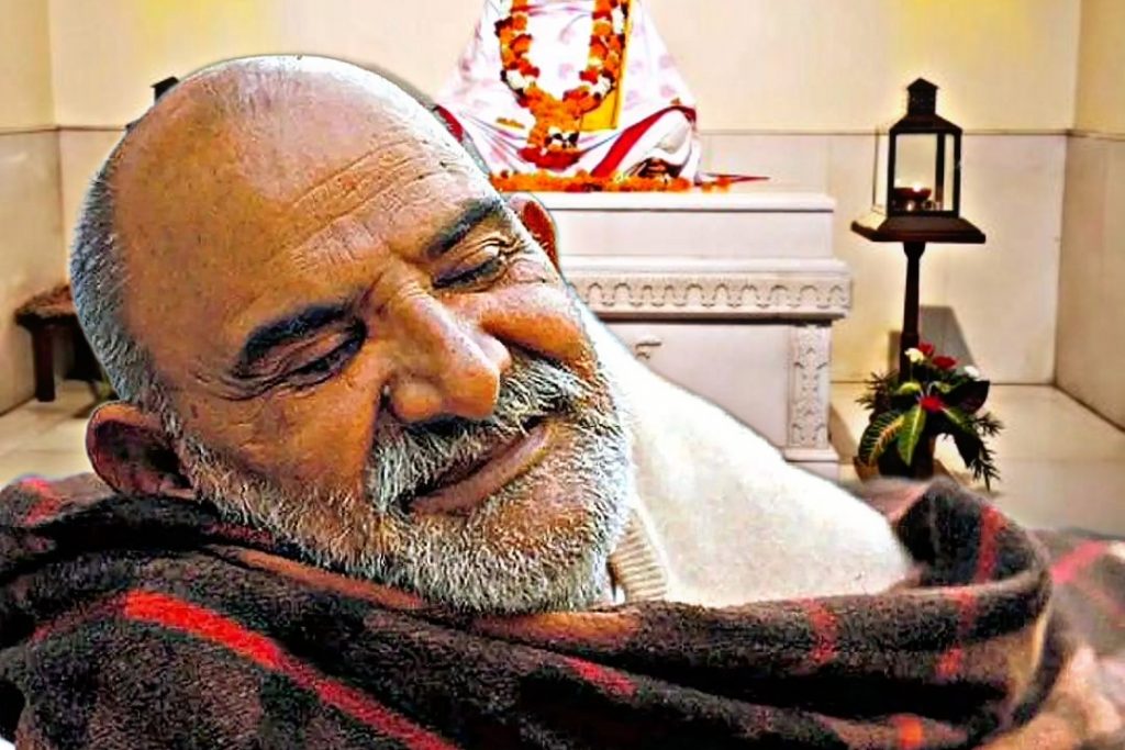 Neem Karoli Baba Temple