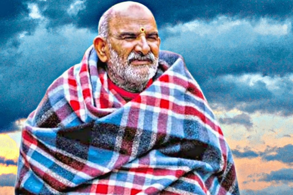 Neem Karoli Baba Temple