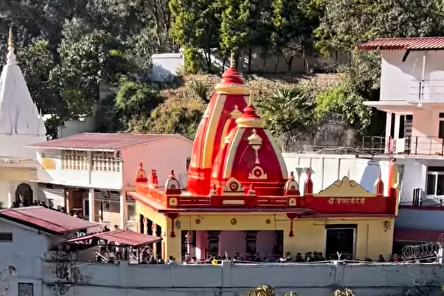 Neem Karoli Baba Temple