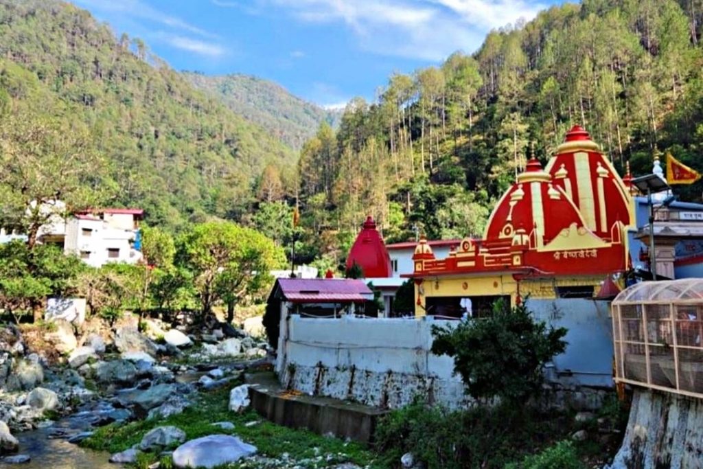 Neem Karoli Baba Temple