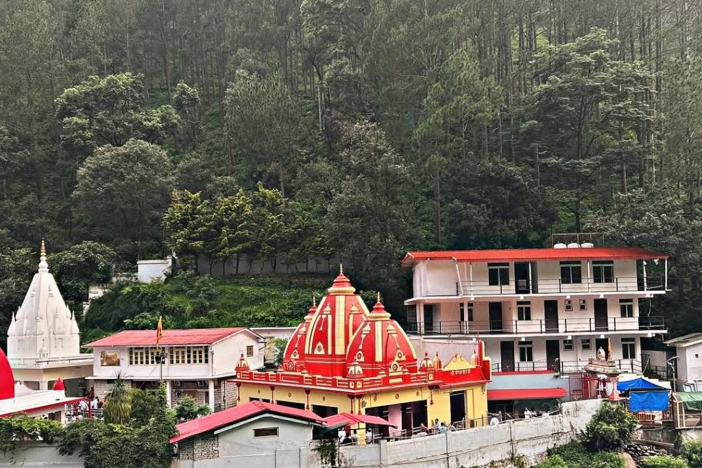 Kainchi Dham