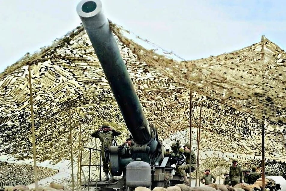 Artillery