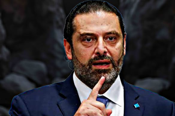 Saad Al-Hariri